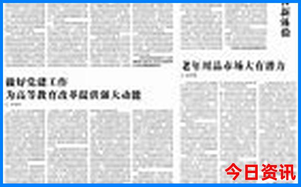湖南4天自由行旅游攻略