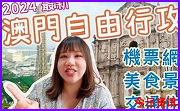 昆明市内游玩景点推荐