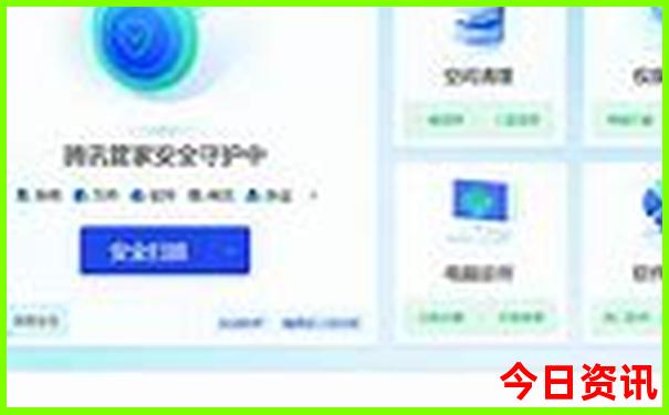 适合老年人的旅游攻略